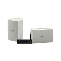System One A50BT & Yamaha NS-AW194 Vita Utomhushögtalare Stereopaket