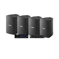System One A50BT med SC4B & 2 par Yamaha NS-AW194 Svarta Utomhushögtalare